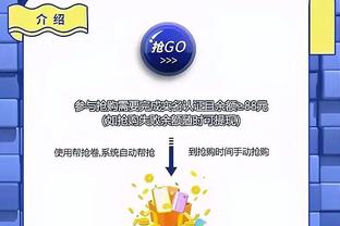 Lỗ môi: Quốc Túc đã đến đáy lịch sử, nhưng tình hình 10 năm tới càng không lạc quan